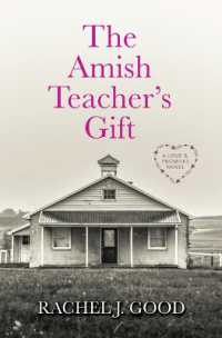 The Amish Teacher's Gift (A Love & Promises Novel) （Large Print Library Binding）