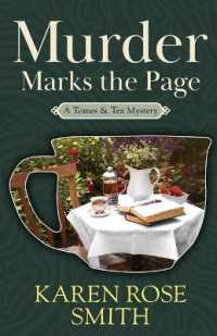 Murder Marks the Page (A Tomes & Tea Mystery) （Large Print）