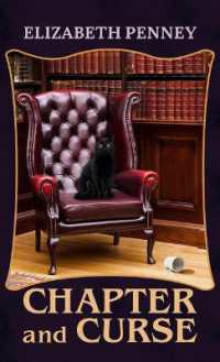 Chapter and Curse (Cambridge Bookshop) （Large Print）