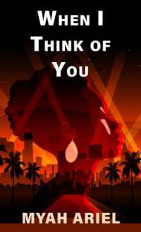When I Think of You （Large Print Library Binding）