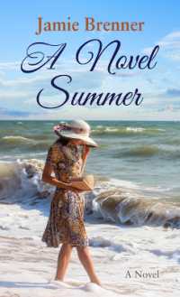 A Novel Summer （Large Print Library Binding）