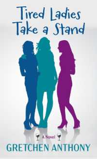Tired Ladies Take a Stand （Large Print Library Binding）