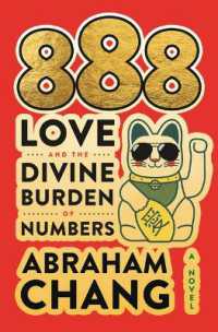 888 Love and the Divine Burden of Numbers （Large Print Library Binding）