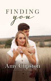 Finding You : A Sweet Contemporary Romance （Large Print Library Binding）