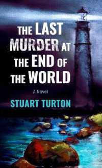 The Last Murder at the End of the World （Large Print Library Binding）