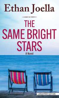 The Same Bright Stars （Large Print Library Binding）