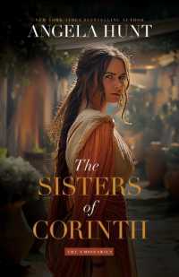 The Sisters of Corinth (The Emissaries) （Large Print Library Binding）