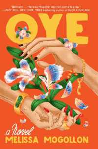 Oye （Large Print Library Binding）