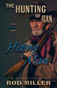 Hiding Man (The Hunting of Man Trilogy) （Large Print Library Binding）