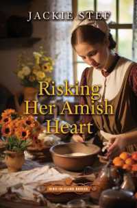 Risking Her Amish Heart (Bird-in-hand Brides) （Large Print Library Binding）