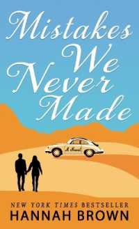 Mistakes We Never Made （Large Print Library Binding）