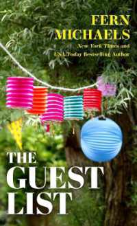 The Guest List （Large Print）