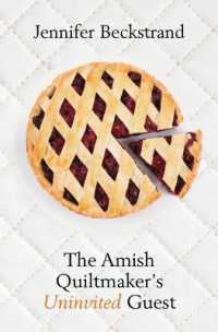 The Amish Quiltmaker's Uninvited Guest (The Amish Quiltmaker) （Large Print Library Binding）
