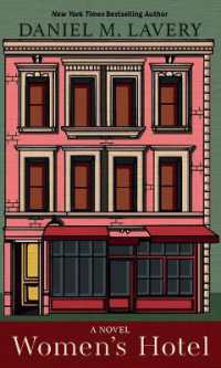 Women's Hotel （Large Print Library Binding）
