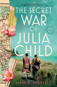 The Secret War of Julia Child （Large Print Library Binding）