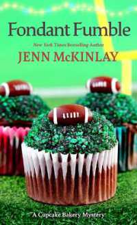 Fondant Fumble (Cupcake Bakery Mystery) （Large Print）