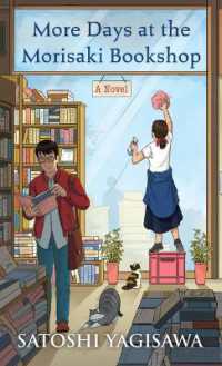 More Days at the Morisaki Bookshop （Large Print）