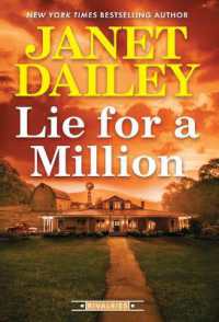 Lie for a Million (Rivalries) （Large Print Library Binding）