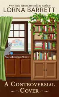 A Controversial Cover (Booktown Mystery) （Large Print Library Binding）