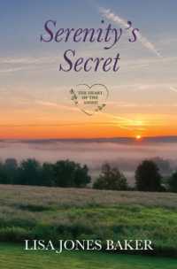 Serenity's Secret (The Heart of the Amish) （Large Print Library Binding）
