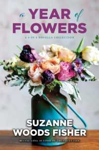 A Year of Flowers : A 4-In-1 Novella Collection （Large Print Library Binding）