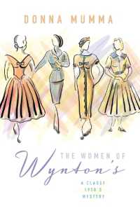 The Women of Wynton's : A Classy 1950s Mystery （Large Print Library Binding）
