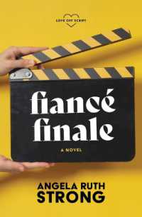 Fiancé Finale (Love Off Script) （Large Print Library Binding）
