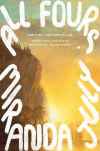 All Fours （Large Print Library Binding）