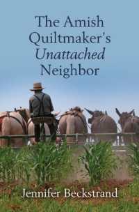 The Amish Quiltmaker's Unattached Neighbor (The Amish Quiltmaker) （Large Print Library Binding）