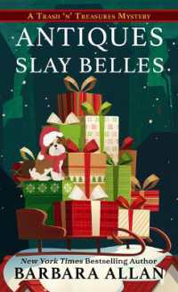 Antiques Slay Belles (Trash 'n' Treasures Mystery) （Large Print Library Binding）
