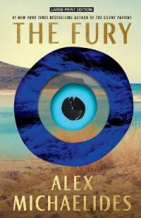 The Fury （Large Print）