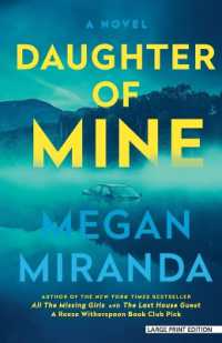 Daughter of Mine （Large Print）