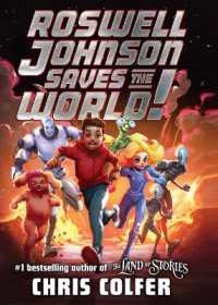 Roswell Johnson Saves the World! (Roswell Johnson) （Large Print Library Binding）