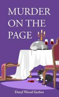 Murder on the Page (A Literary Dining Mystery) （Large Print）