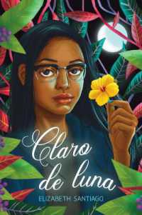 Claro de Luna (the Moonlit Vine) （Large Print Library Binding）