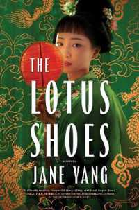The Lotus Shoes （Large Print Library Binding）