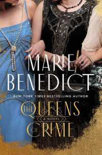 The Queens of Crime （Large Print Library Binding）