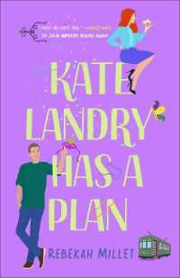 Kate Landry Has a Plan （Large Print Library Binding）