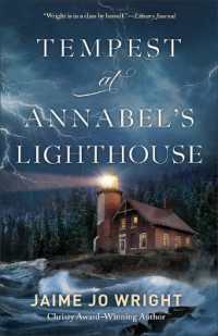 Tempest at Annabel's Lighthouse （Large Print）