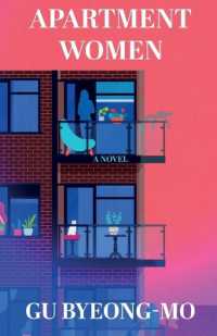 Apartment Women （Large Print）