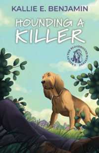Hounding a Killer (A Bailey the Bloodhound Mystery) （Large Print）