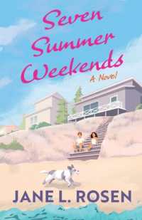 Seven Summer Weekends (The Fire Island Trilogy) （Large Print）