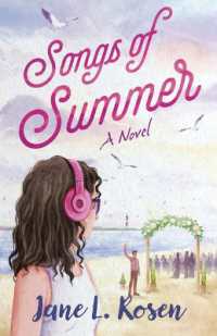 Songs of Summer (The Fire Island Trilogy) （Large Print）