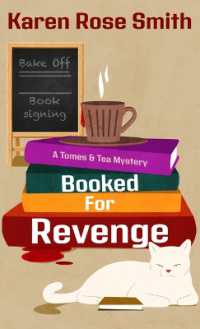 Booked for Revenge (A Tomes & Tea Mystery) （Large Print）