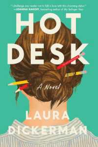 Hot Desk （Large Print Library Binding）