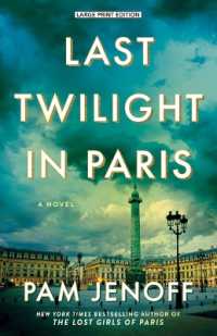 Last Twilight in Paris （Large Print）