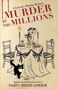 Murder by the Millions (A Literary Dining Mystery) （Large Print）