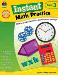 Instant Math Practice Grade 3