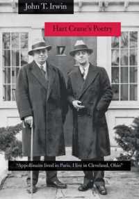 ハート・クレインの詩<br>Hart Crane's Poetry : 'Appollinaire lived in Paris, I live in Cleveland, Ohio'