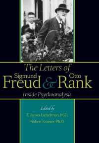 フロイト－ランク書簡集（英訳）<br>The Letters of Sigmund Freud and Otto Rank : Inside Psychoanalysis
